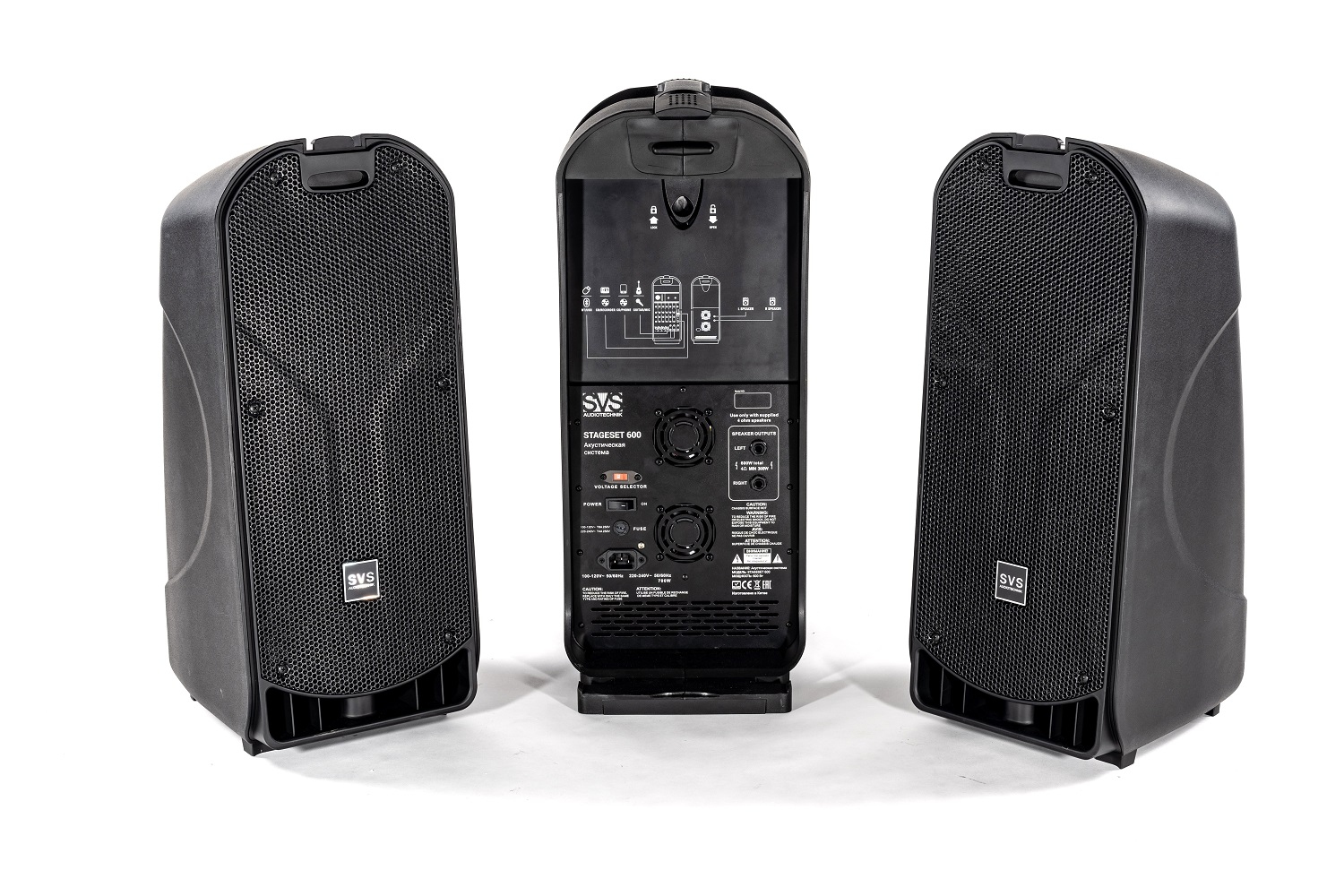 SVS Audiotechnik STAGESET 600 Акустический комплект активный в Нарьян-Маре